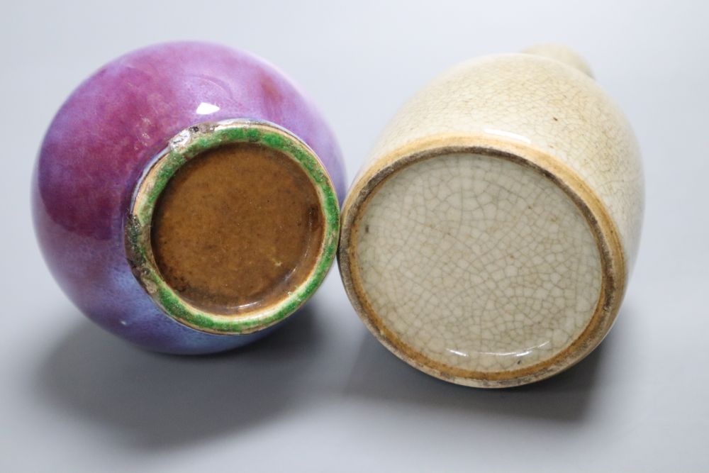 A Chinese crimson glazed vase, 14cm and a crackle glazed vase, 15cm